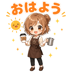 Moca - Cozy Cafe Barista Stickers 40