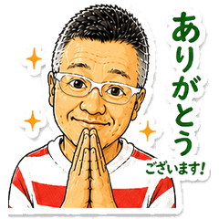 Cheerful Uncle Happy Stickers