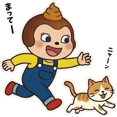 Abare-chan Stickers Vol.4