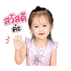 Mawin_20260502120603