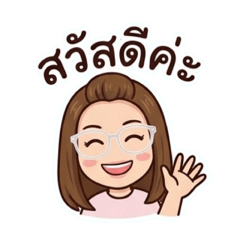 Nuch cute cartoon