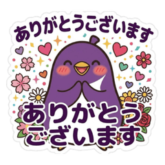 Mitchie's Polite Daily Stickers