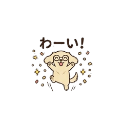 Mugi's Glasses Days vol.2