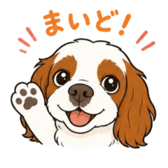 A Cavalier  with a slight Kansai accent