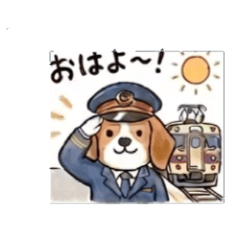 Beagles&Railroads - Daily Chat Stickers