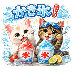 Summer Cute Kitten Stickers