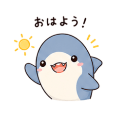 Shark - Daily Chat Stickers