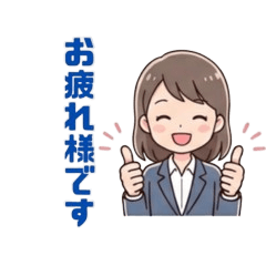 womanbusiness