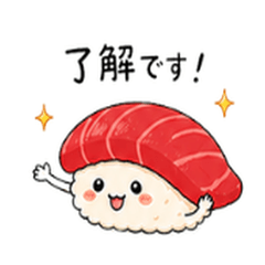 popular-sushi-stamp