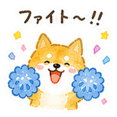 Warm & Fuzzy Shiba Inu Stickers