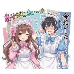 Hand-in-Hand Cat-Eared Maids 4