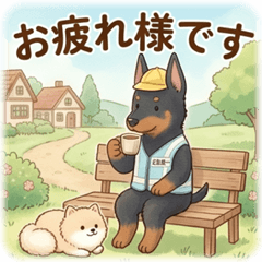 Captain Dober: The Safety Guard Dog