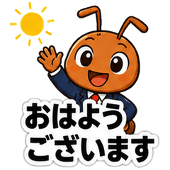 工作螞蟻禮貌回覆貼圖2