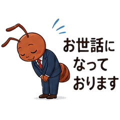 工作螞蟻禮貌回覆貼圖7