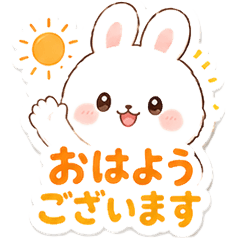 工作兔禮貌回覆貼圖1