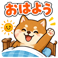 工作柴犬禮貌回覆貼圖1