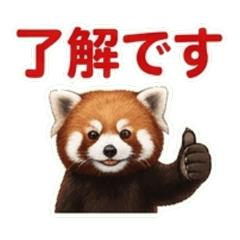 Red Panda Feelings Stickers