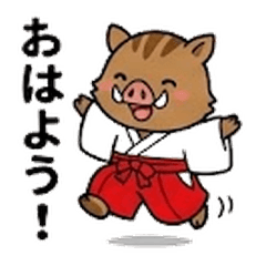 Boar Maiden: Shinto Shrine Spirits