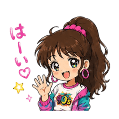 Ami_20260502152353