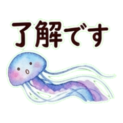 Pastel Jellyfish Stickers