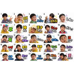 Funny Kid Stickers