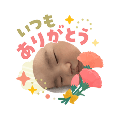 yu_20260503014407