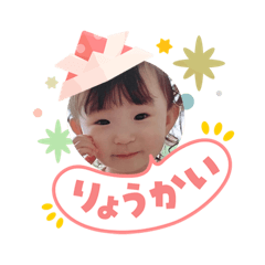 Mi en Yu_May