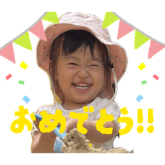 hamu taro_20260502235833