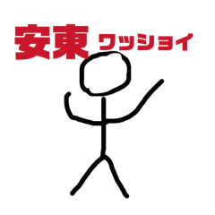 tibisuke_20260426190811
