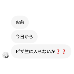 a_1ne._o0_20260426190935