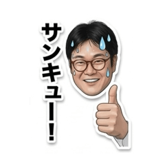 kura_20260426183630