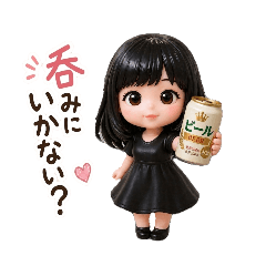 Cute Tipsy Girl Figure Stickers