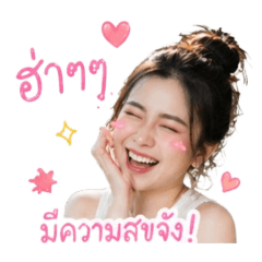 Sudarat lakthong_20260428114542