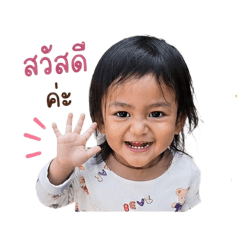 Nadear2_20260428114537
