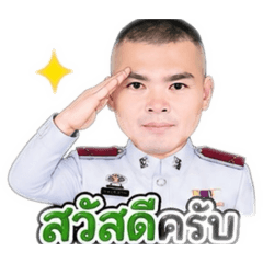 Thanathat Muangsawang_20260428114446