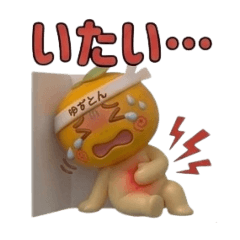 Hachimaki Yuzuton's Hospital Series6