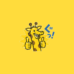 Yurukirin Giraffe Stickers