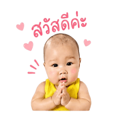 thanwa_20260428114542