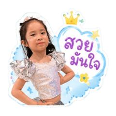 Khongkwan V..2