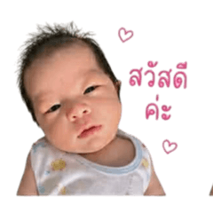 nanny_20260428114048