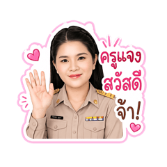 Kru Jang_20260428114723
