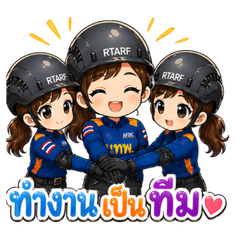 Female rescue team