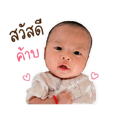 Plengkwan_20260428114702