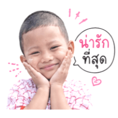 dear husband_20260428114408