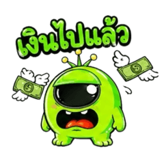 Wuto-Shop_20260428114722