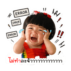 Annia04