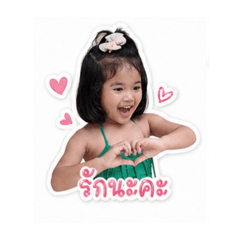 Ongsa&Aomsin_20260428114310