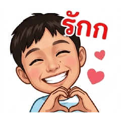 KokiKatiKavi Say Hi