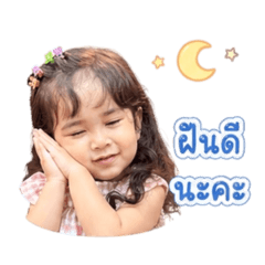 Cherlyn_20260428114711