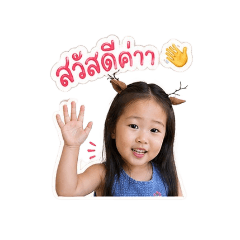 PhingPhing_20260428114756